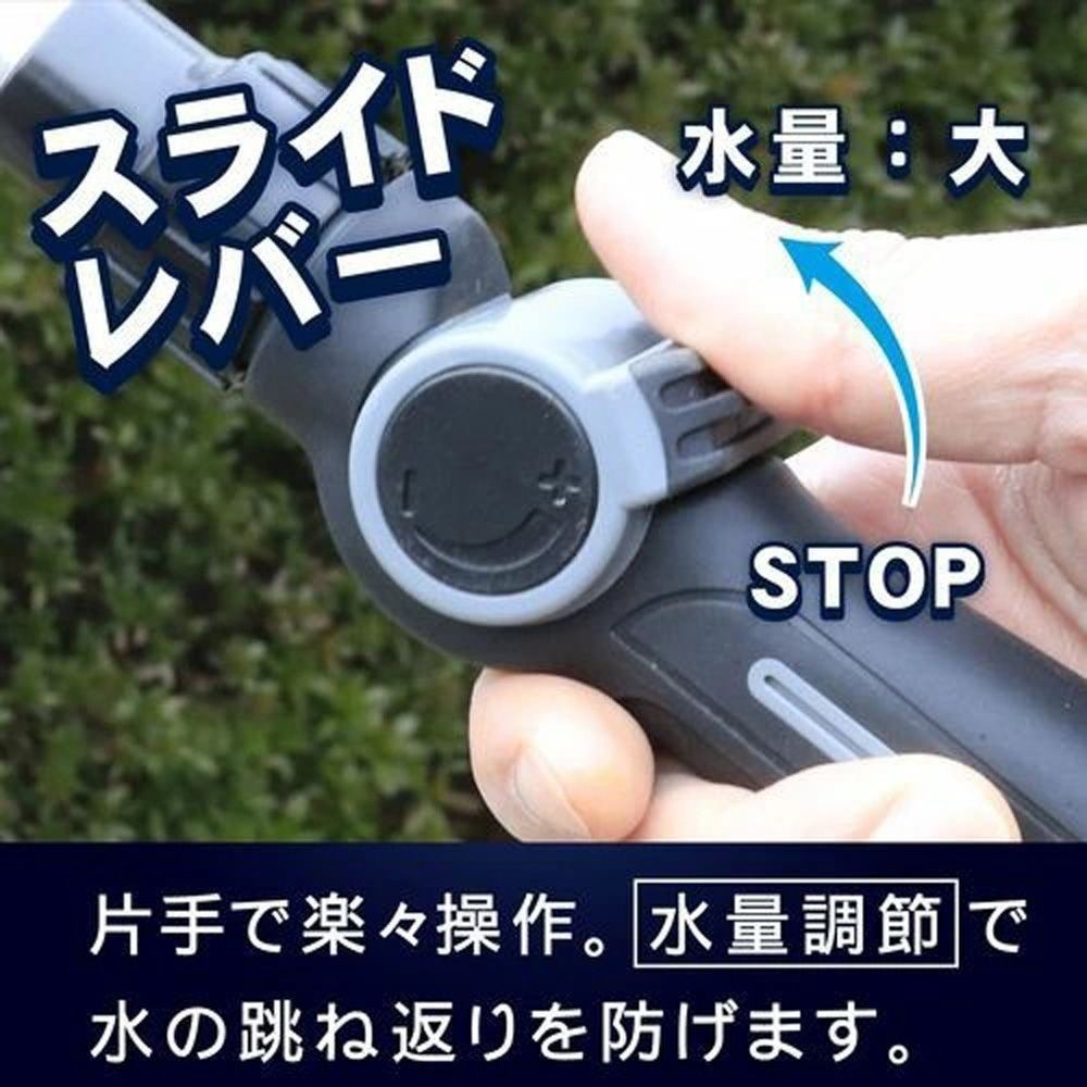 グリーンライフ 洗車ホースリール15ｍ G-EVO SPR-GEY15, ブラック, 幅235mm&times;奥行325mm&times;高さ340mm