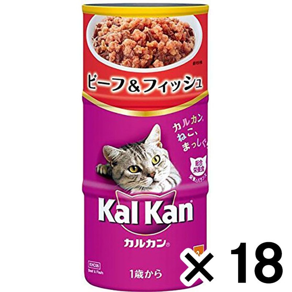 カルカン　1歳からビーフ＆フィッシュ　160ｇ&times;3P &times;18個セット, 1歳からビーフ＆フィッシュ, 160ｇ&times;3P &times;18個セット