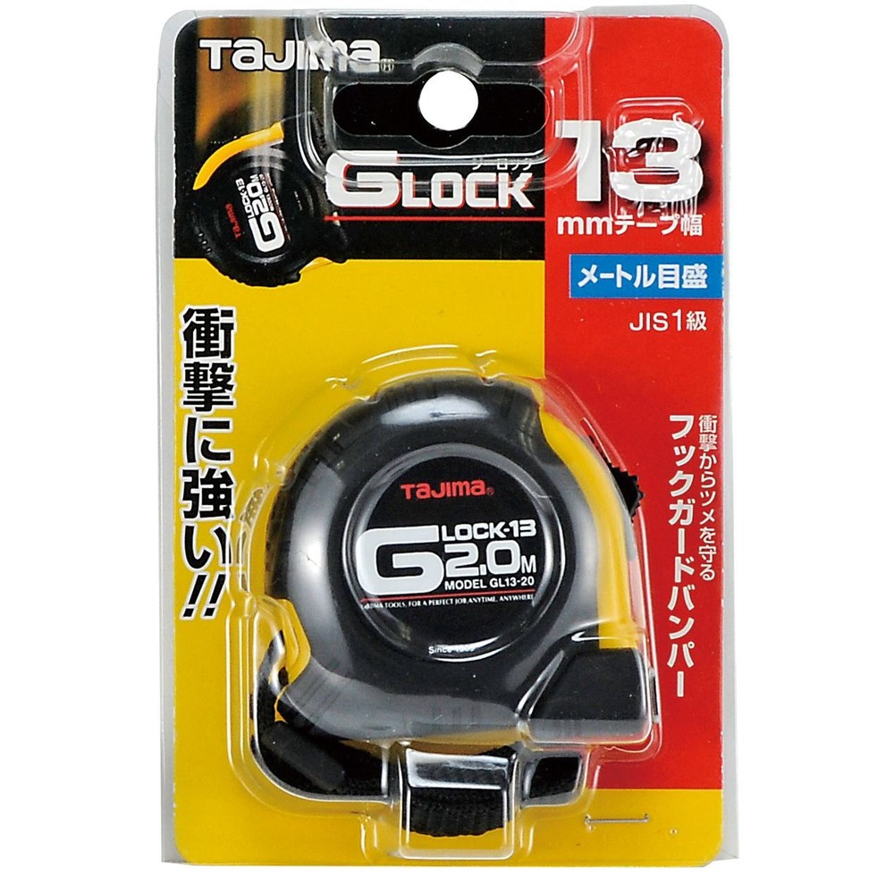TAJIMA（タジマ）　Gロック 13mm幅2.0m　GL13-20BL, ブラック, 2m