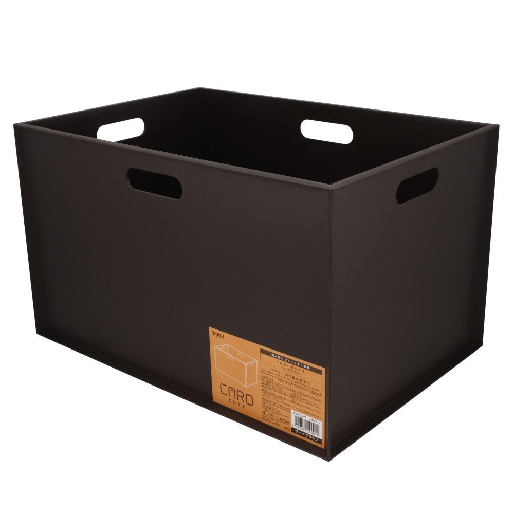 カロキューブ　レギュラー, ホワイト, レギュラー