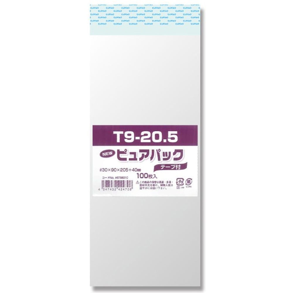 ＯＰＰ袋　ピュアパック, 透明（40&times;80）, 40&times;80mm