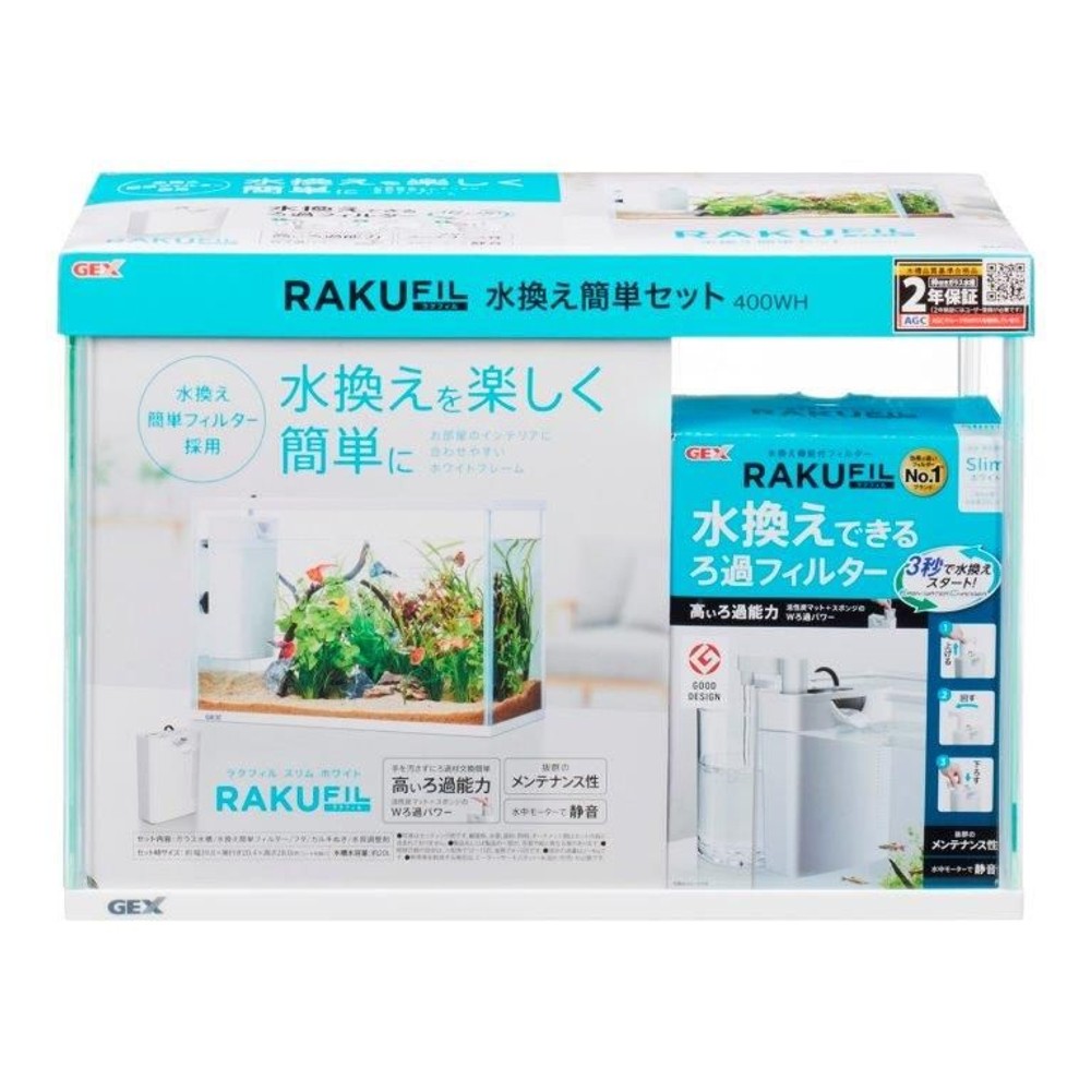 ジェックス　ラクフィル水換え簡単セット300ＷＨ, その他カラー１, その他サイズ１