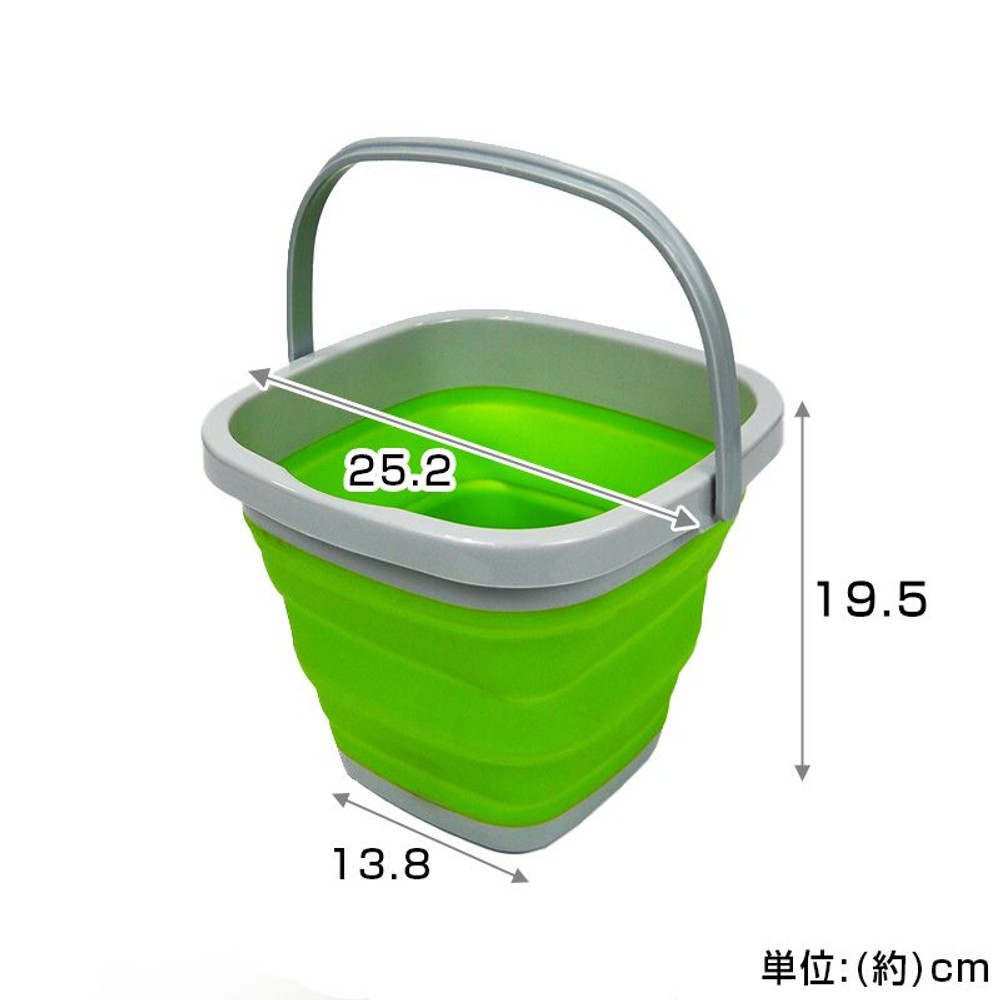 コンパクトに折りたためるソフトバケツ, グリーン, 5.0L