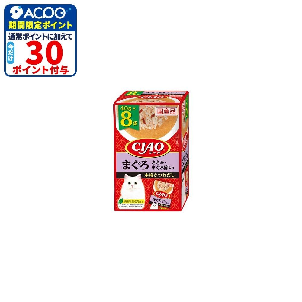 いなば　チャオパウチ　まぐろ ささみ・まぐろ節入り　４０ｇ&times;８袋, まぐろ ささみ・まぐろ節入り, 40g&times;8袋