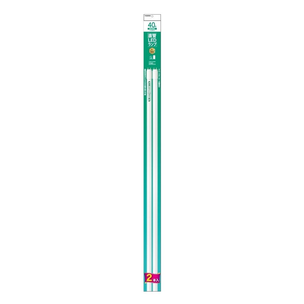 ヤザワ LED直管40型 LDF40N/2P 昼白色 2P, 昼白色, 40型
