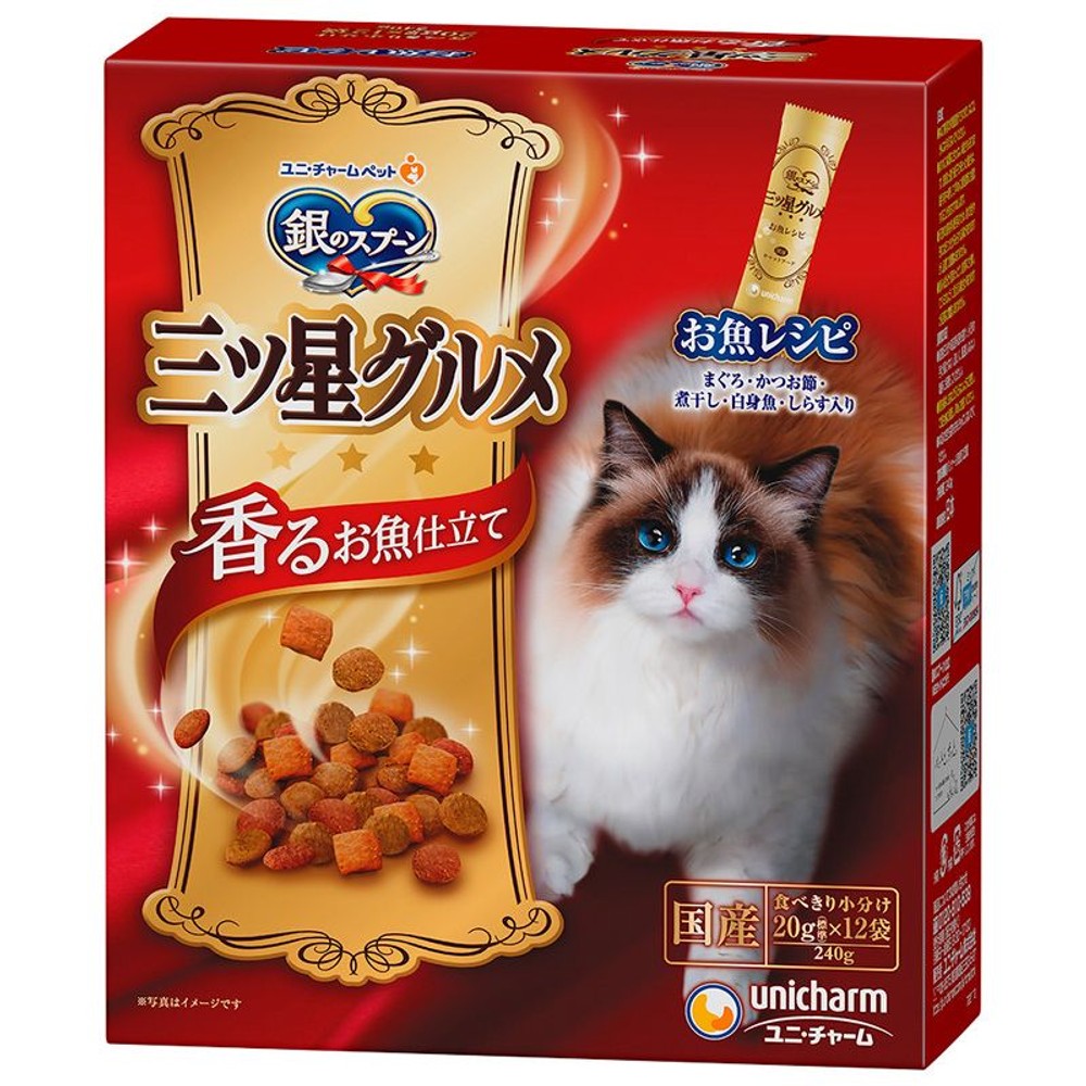 ベストセレクション 猫用ドライフード 80g×10袋10パック モンプチ バッグ キャットフード 子猫用 5種のブレンド 600g 12