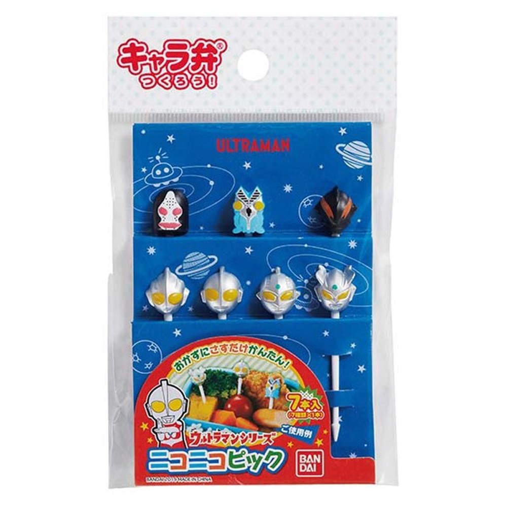 ウルトラマンシリーズ　ニコニコピック, その他カラー１, その他サイズ１