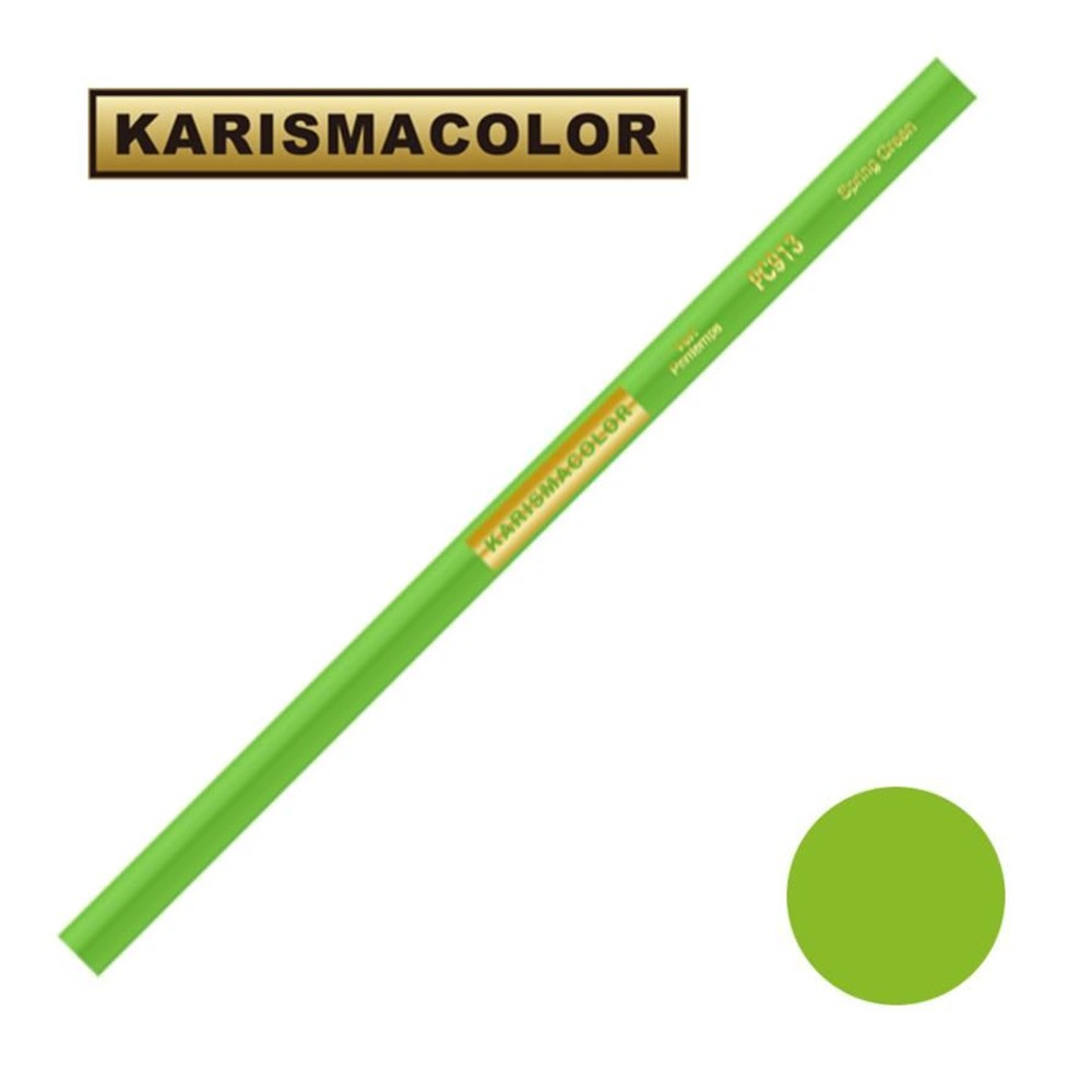 サンフォード カリスマカラー 色鉛筆 PC913 Spring Green スプリンググリーン (SANFORD KARISMA COLOR), PC913 Spring Gre, サンフォードカリスマカラー色鉛筆