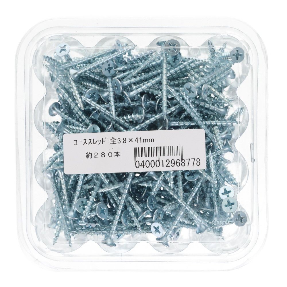 コーススレッド　全ねじ　３．８&times;４１　２８０入, 全ねじ, 41mm