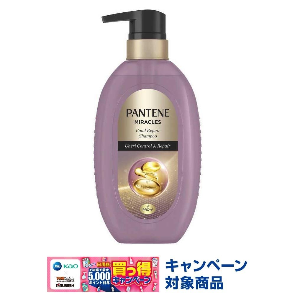 P&G パンテーンミラクルズ うねりコントロール シャンプー 本体 440g, うねりコントロール＆リペア, 440g