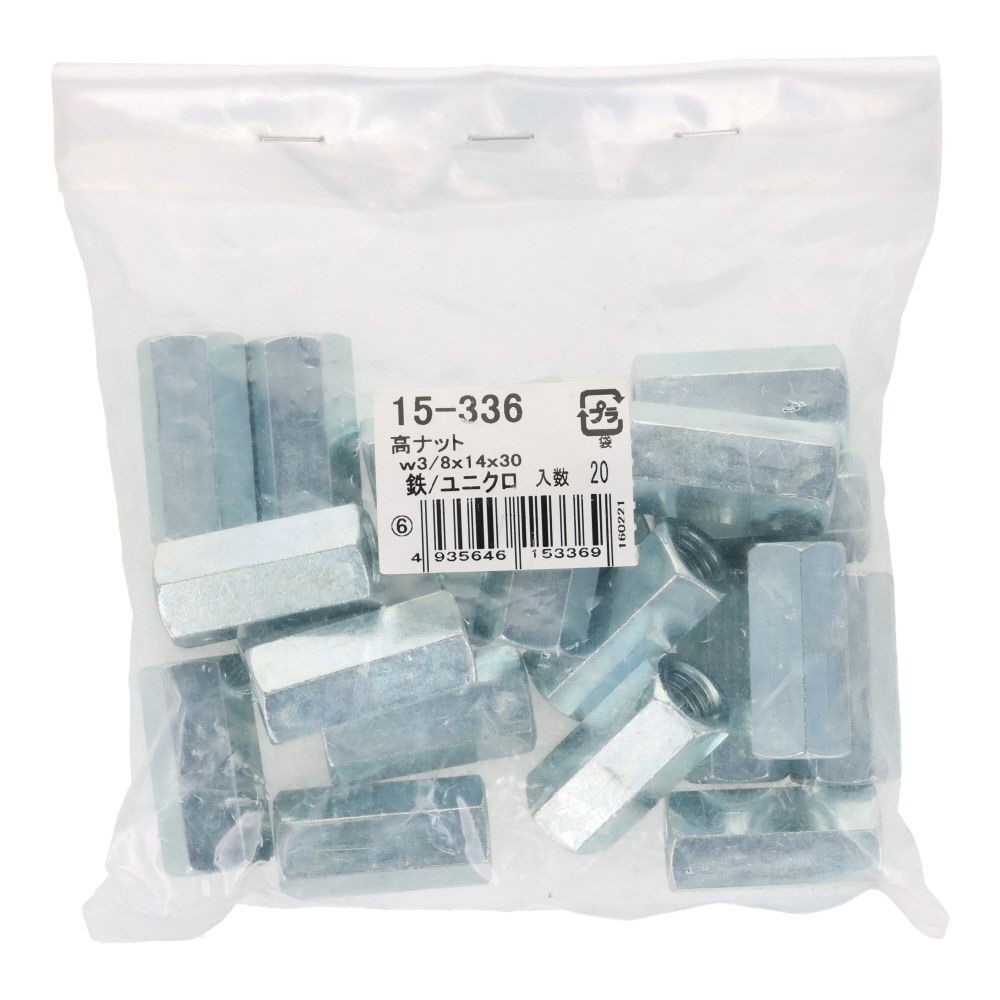 ＯＨＳＡＴＯ　ユニクロ　タカナット　Ｗ３／８&times;１４&times;３０　２０個入, ナット, ｗ3／8&times;14&times;30
