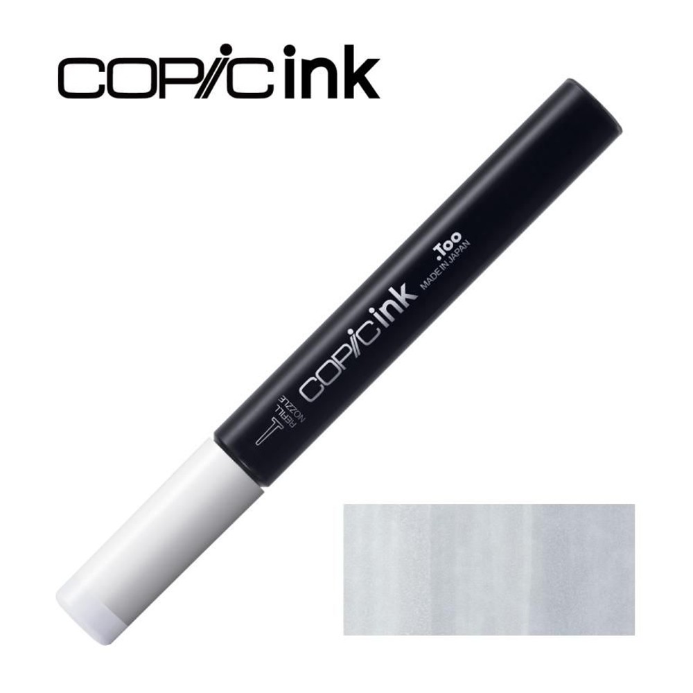 コピックインク C-1 クールグレイ No.1, C-1 クールグレイ, インク12ml