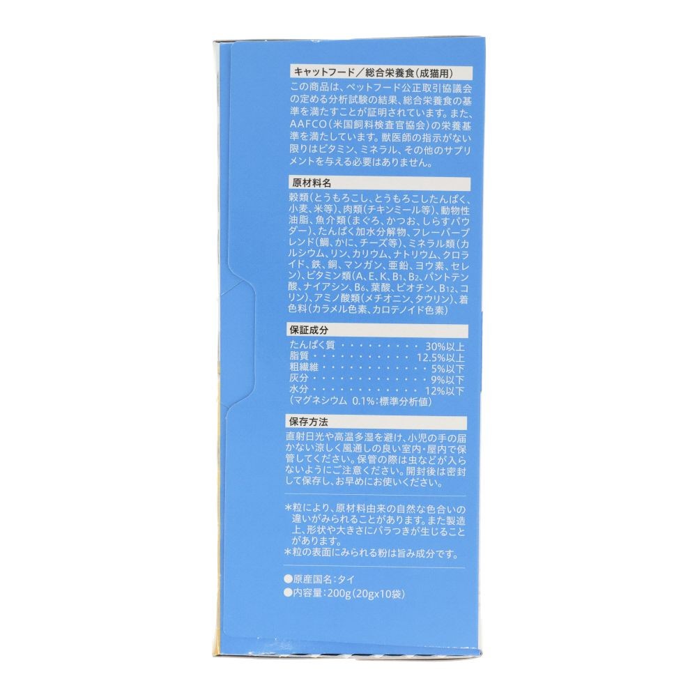 モンプチボックス　しらすパウダー入７種ブレンド　２００ｇ, しらすパウダー入り, 200g