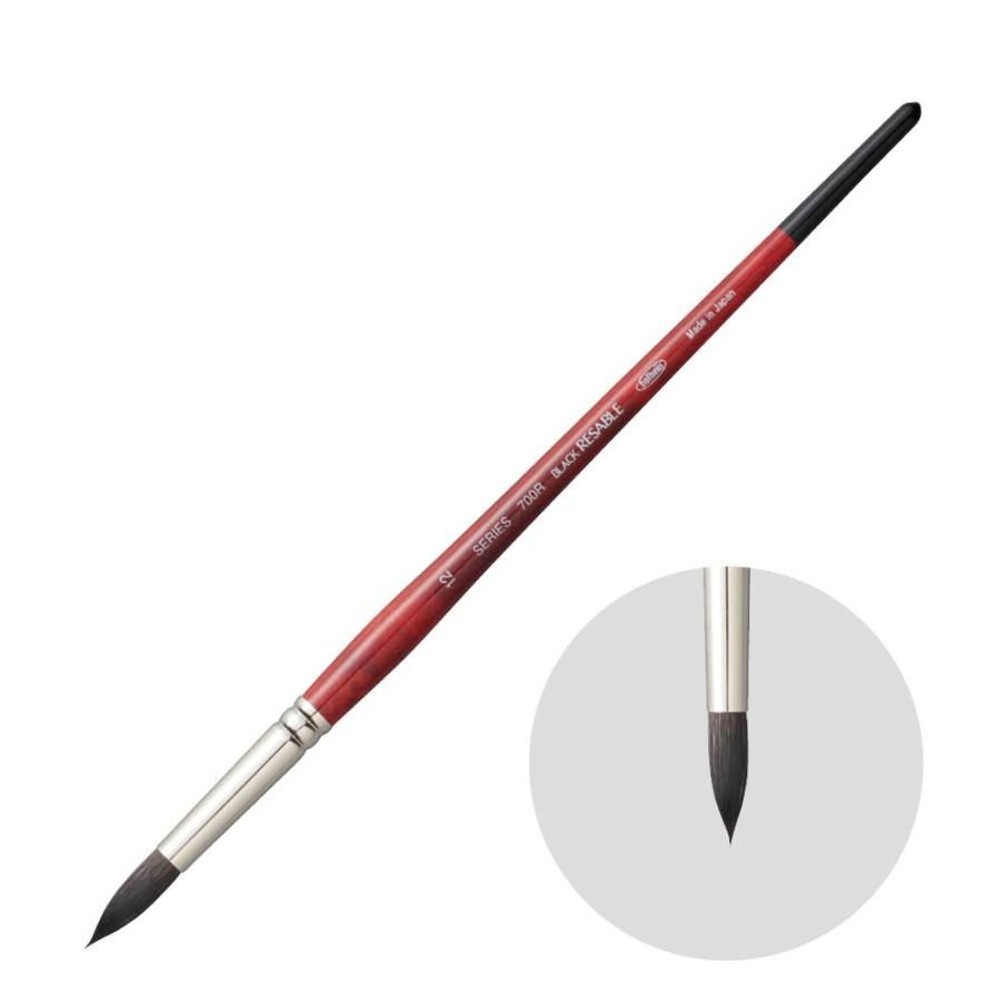 ホルベイン ブラック リセーブル 700R-12 204137, ブラックリセーブル700R-12, 700R-12