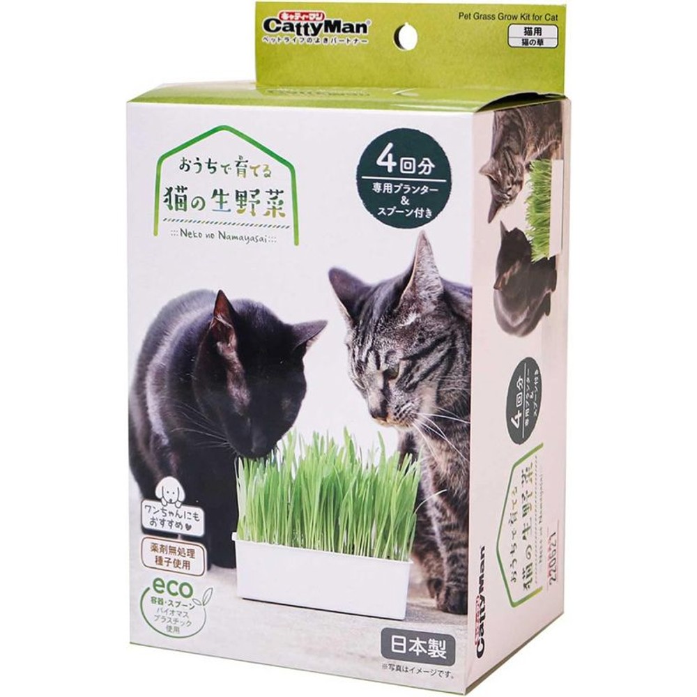 ドギーマン　おうちで育てる猫の生野菜4回分, その他カラー１, その他サイズ１