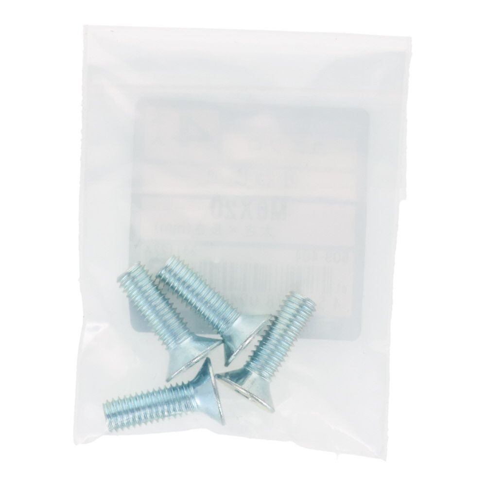 小ねじ　皿　ユニクロ　Ｍ６&times;２０ｍｍ　４本入, シルバー, M6&times;20mm