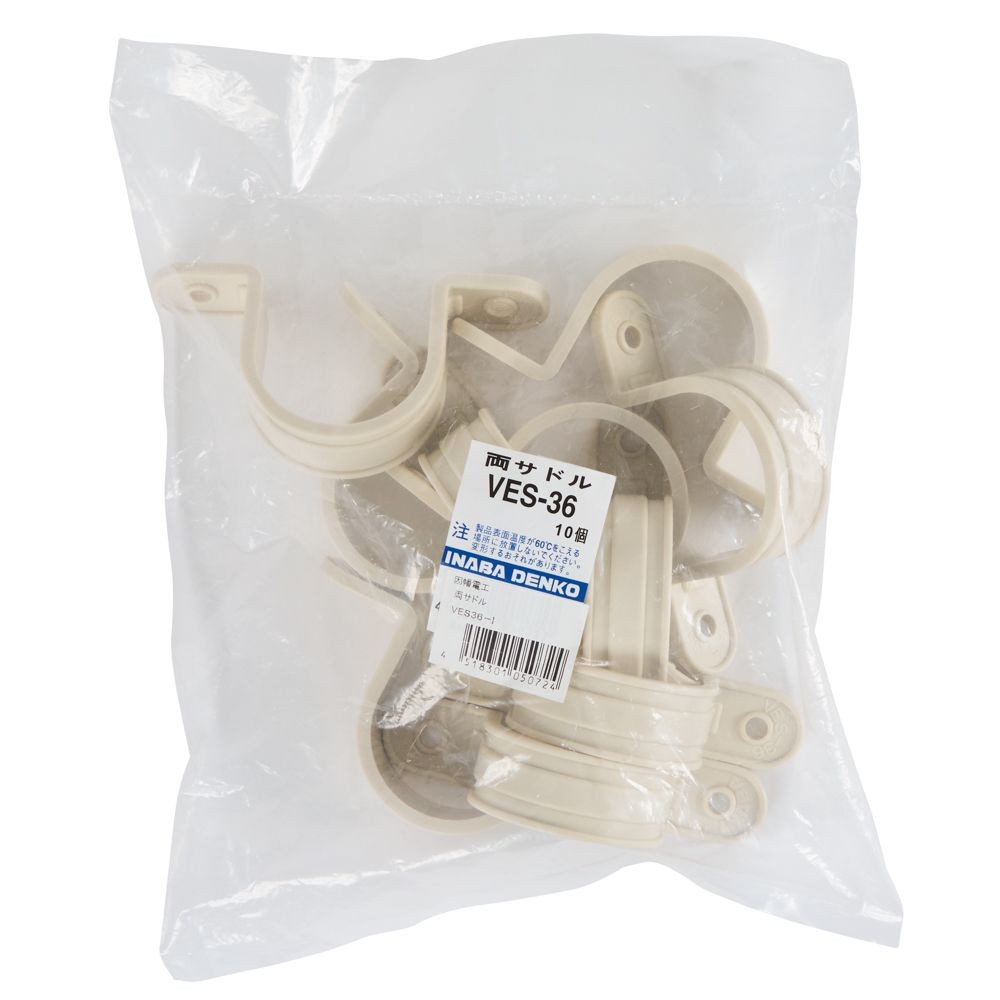 両サドル VES36-I, その他カラー１, その他サイズ１