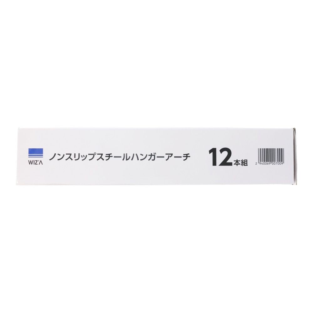 WIZ'A ウィザ　ノンスリップスチールハンガーアーチ１２本組, ホワイト, 12本組