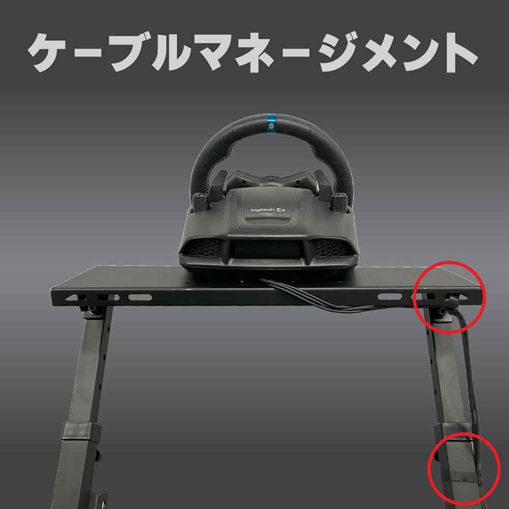 WS-BM DRAPOJI Lite　【メーカー直送・代引不可】【沖縄・離島除く】, ブラック, WS-BM