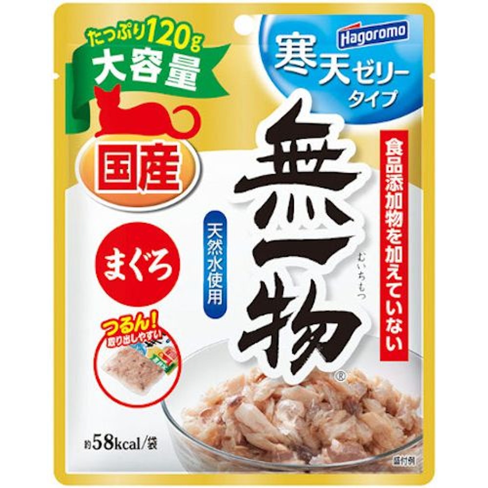 はごろも　無一物パウチ　寒天ゼリー　まぐろ　１２０ｇ, -, 120g