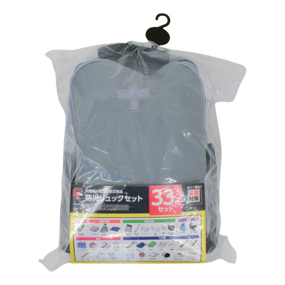 防災リュックセット３３点ＢＲＳー３３グレー, グレー, 33点セット