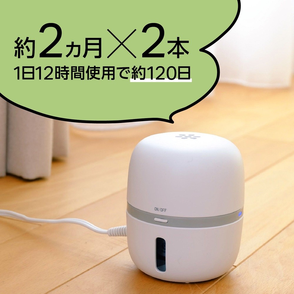 アース　マモルーム　ゴキブリ用　取替えボトル　２ヵ月用&times;２本入, ゴキブリ用, 2ヶ月用&times;2本