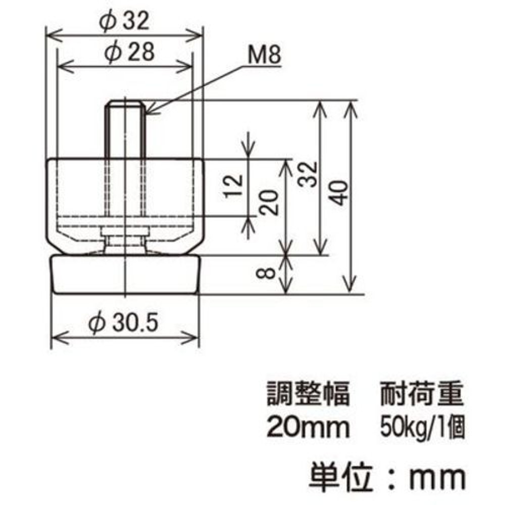 YAZAKI 矢崎化工 イレクター アジャスター EF-1200S-S, アイボリー, EF-1200S-S