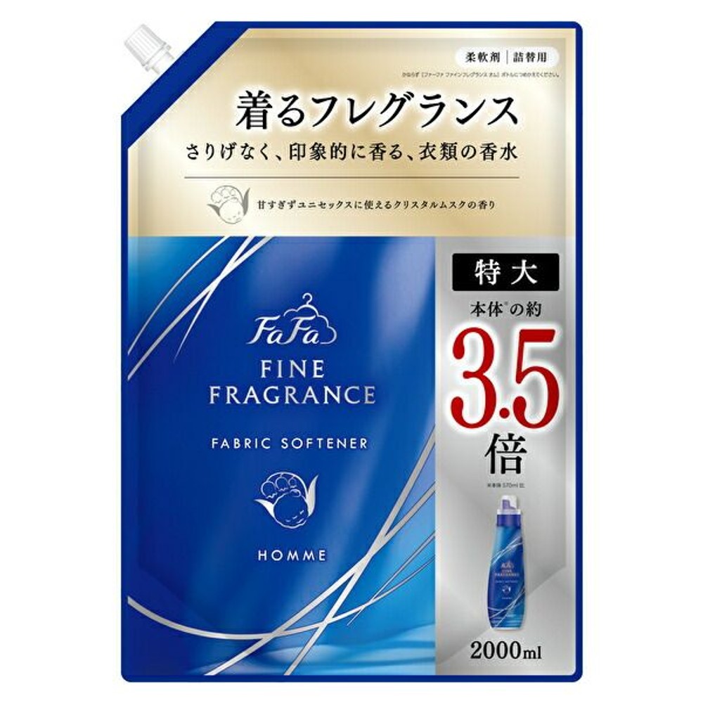ファーファ　ファインフレグランス　オム　詰替２０００ｍｌ, オム, 2000ml