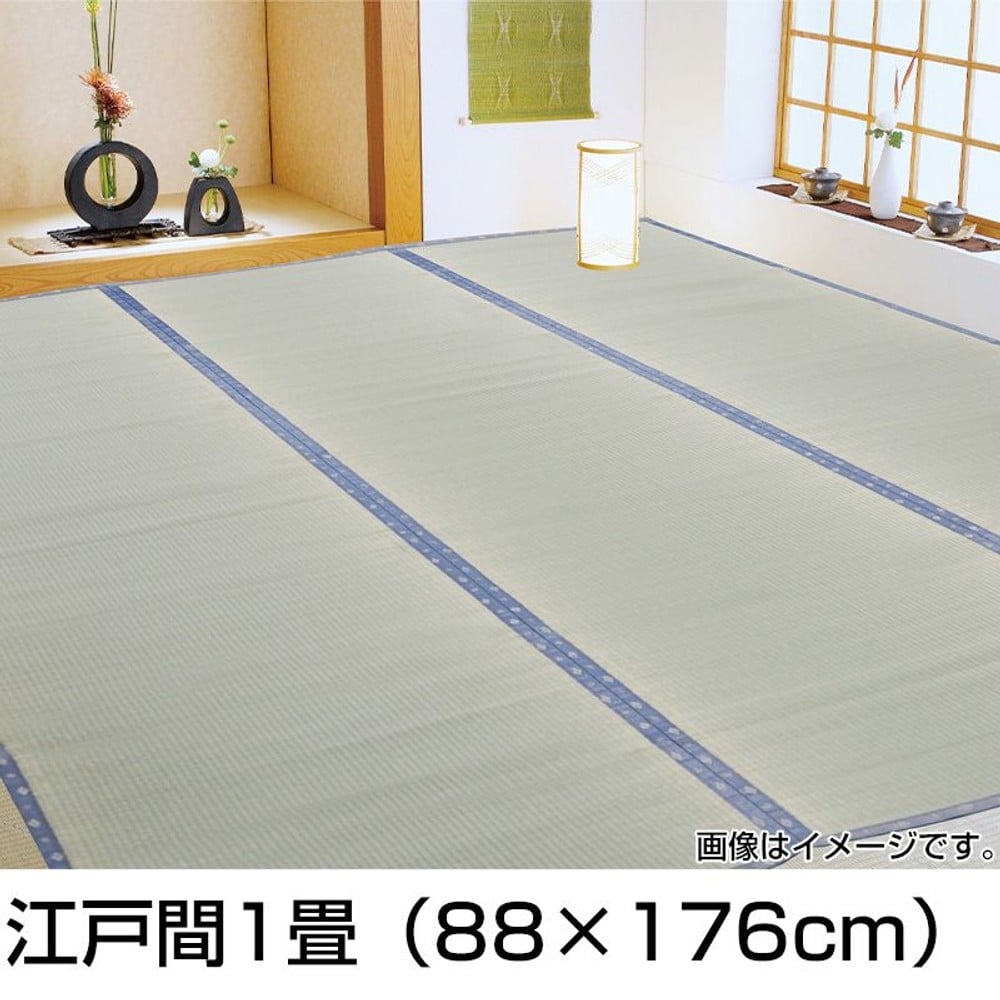 国産い草  雲竜 上敷き カーペット【メーカー直送・代引不可】, グリーン（江戸1）, 江戸間1畳