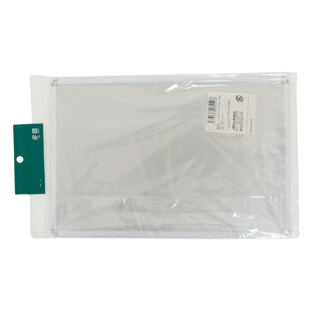 ティンプレート ウィスキーＴＰー２９１２, ウィスキー, 約300&times;200mm