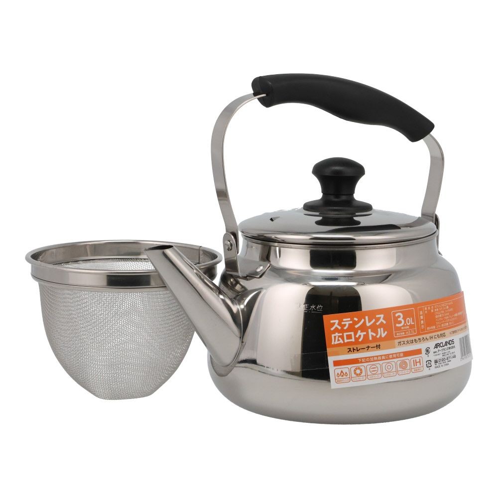 ステンレス広口ケトル, ステン（1.5L）, 1.5L