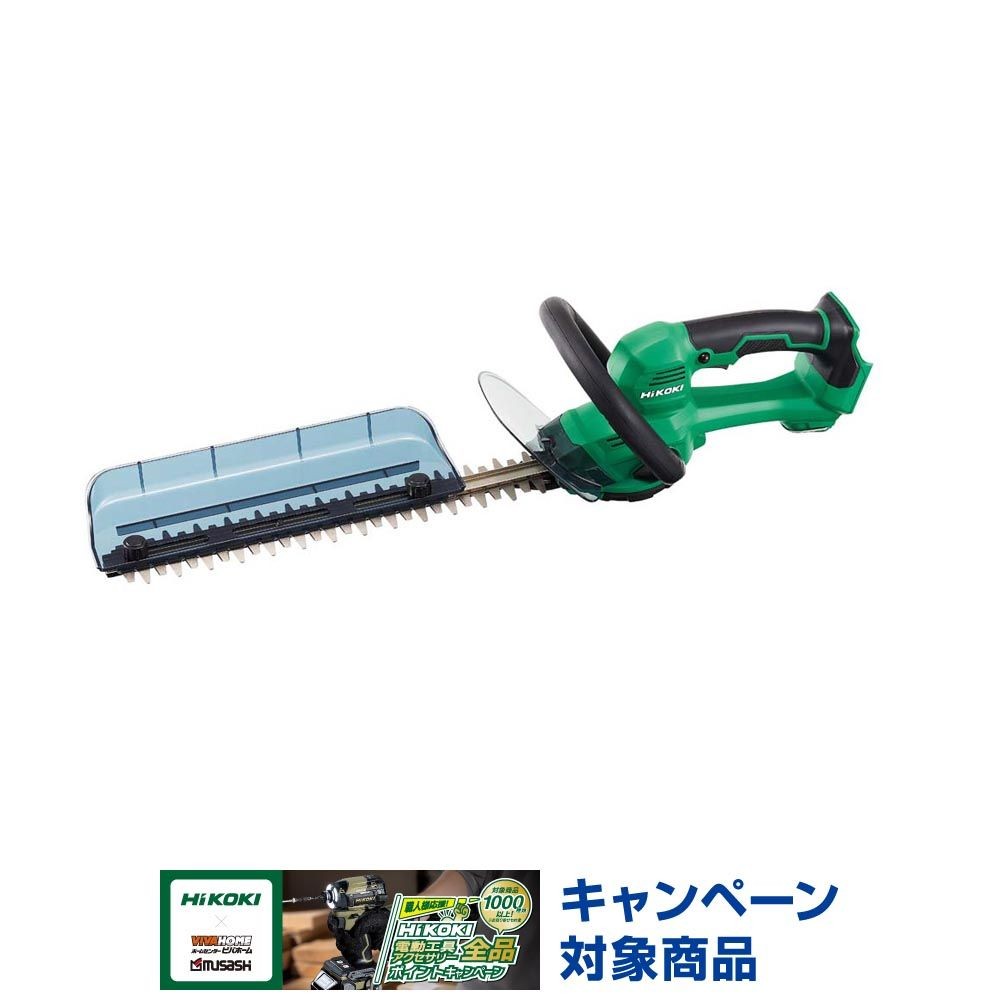 18V植木バリカン CH1835DA(NN), アグレッシブグリーン, 350mm