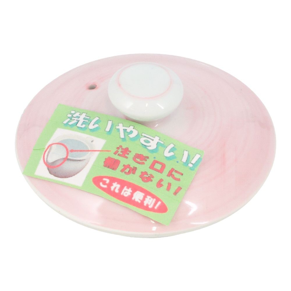 洗い易いポット　桜しずく, 桜しずく, 1個入り