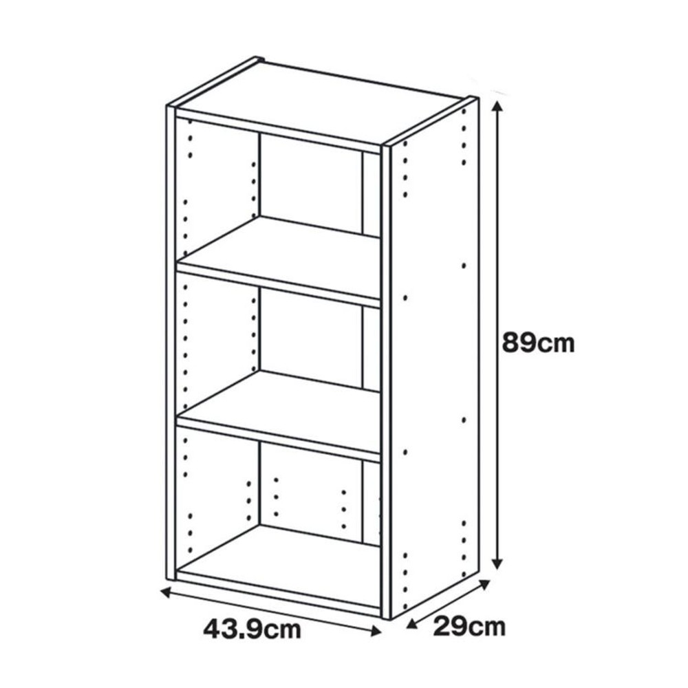 自由に棚の高さが変えられるボックス ホワイト, ホワイト, 3段