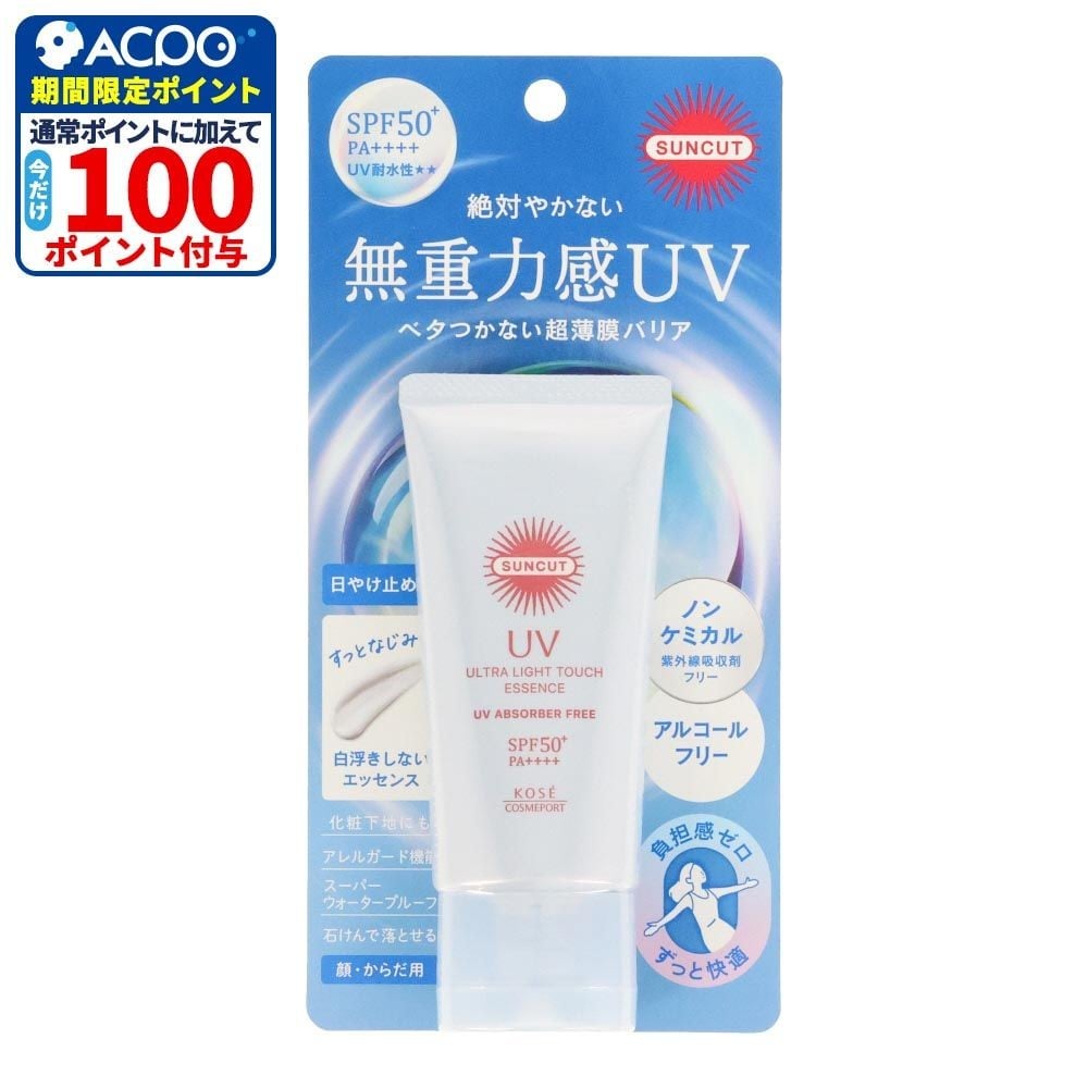 サンカットＲ　無重力感ＵＶ　エッセンス　５０g, 日焼け止め, 50g