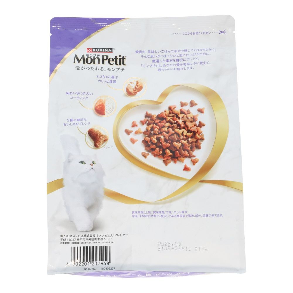 モンプチバッグ　５種のフィッシュブレンド　６００ｇ, フィッシュ, 600g