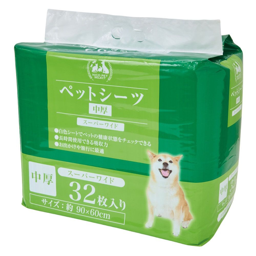 ＮＩＣＯペットシーツ中厚  スーパーワイド, ブルー, スーパーワイド