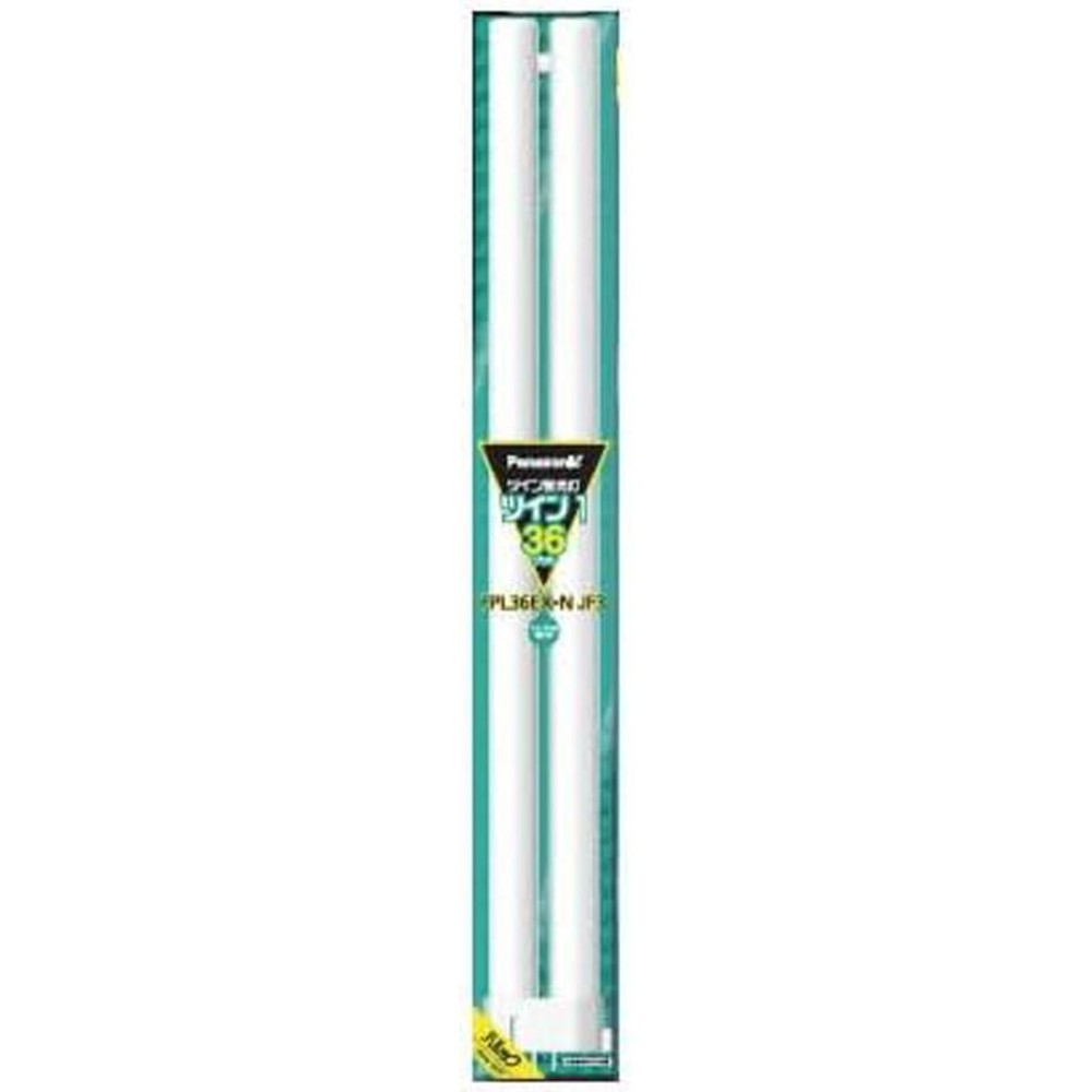 ツイン1蛍光灯昼白色　ＦＰＬ36ＥＸＮＪＦ3, ナチュラル色, 36形