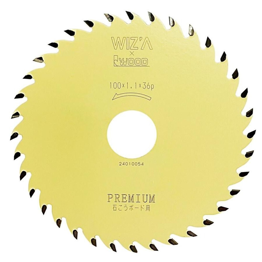 WIZ'A ウィザ プレミアム 石膏ボード用 チップソー 100&times;1.1&times;36P, イエロー, 100mm&times;36P