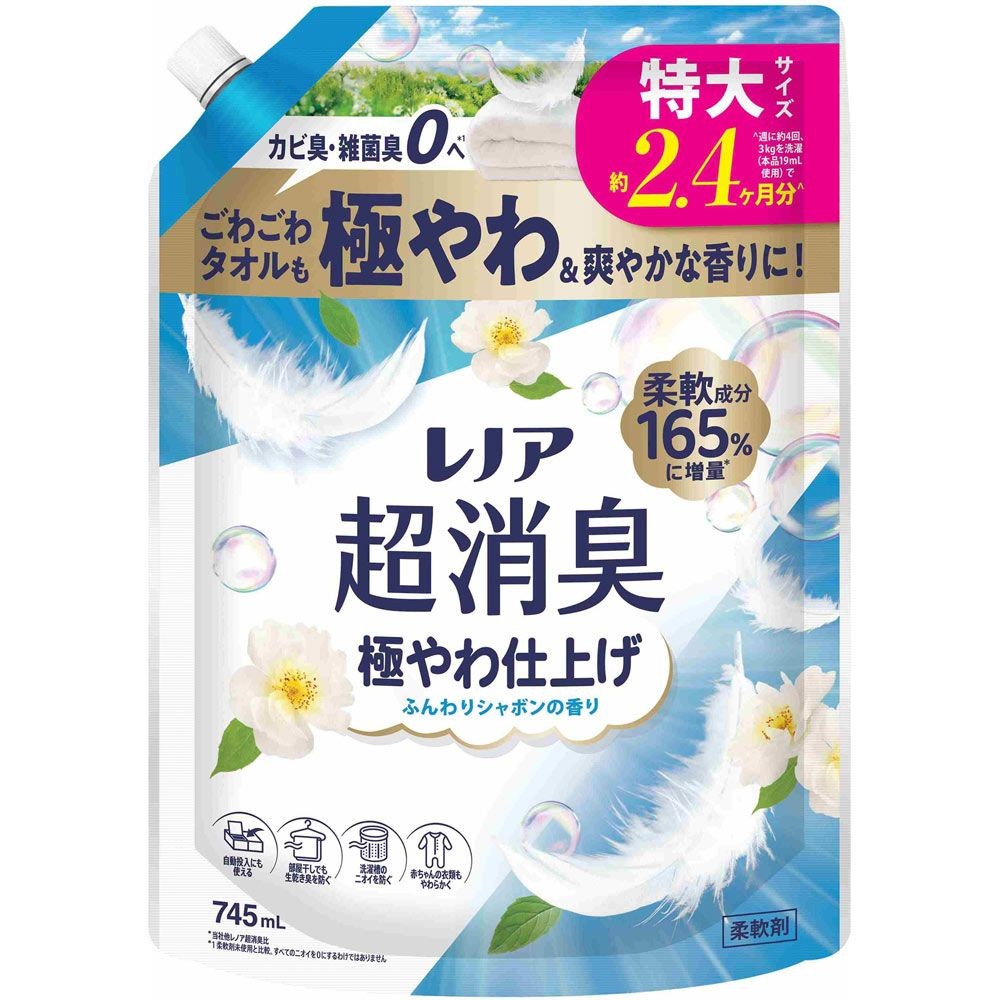 レノア超消臭 極やわ ふんわりシャボン 詰替 特大 745ml, ふんわりシャボン, 745ml