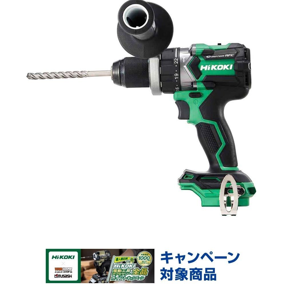 ハイコーキ　HiKOKI 18Ｖ振動ドライバドリル DV18DC (NN), アグレッシブグリーン, DV18DC (NN)