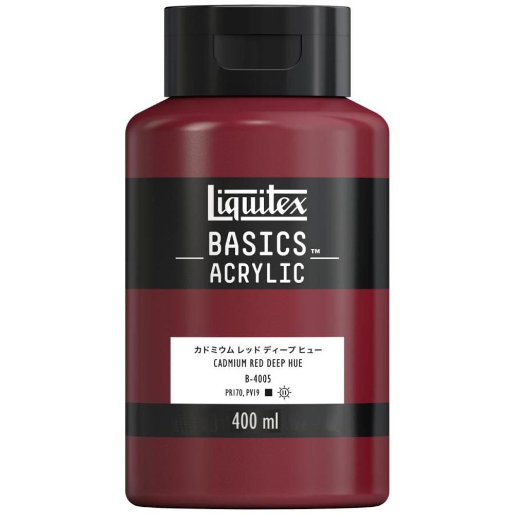 リキテックス ベーシックス 400mL B-005 カドミウムレッドディープヒュー, 005カドレッドディープヒュー, 400ml