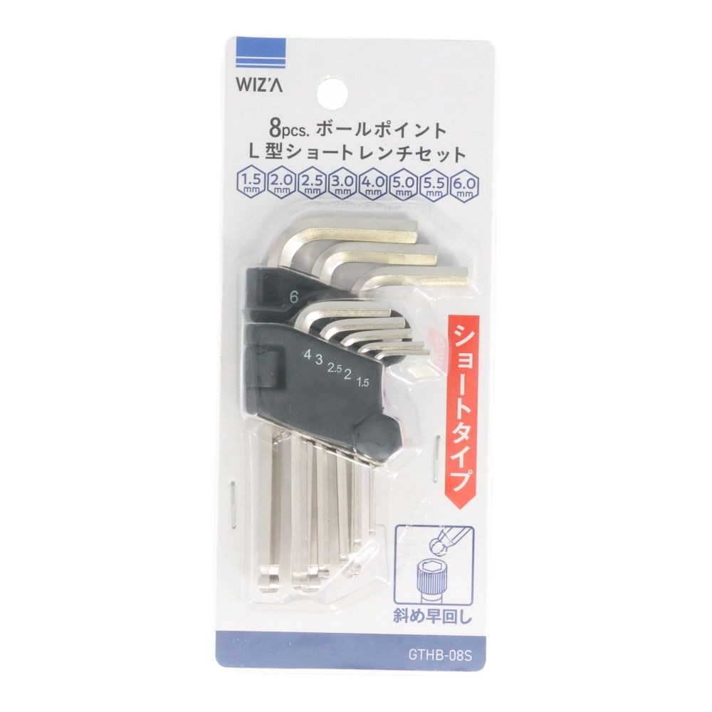 ウイザ WIZ'A　ボールポイントショート　ＧＴＨＢ０８Ｓ, ショート, 8ｐｃｓ