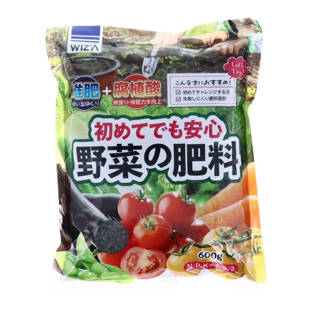 ウィザ WIZ'A 初めてでも安心野菜の肥料　６００ｇ, 野菜用, 600g