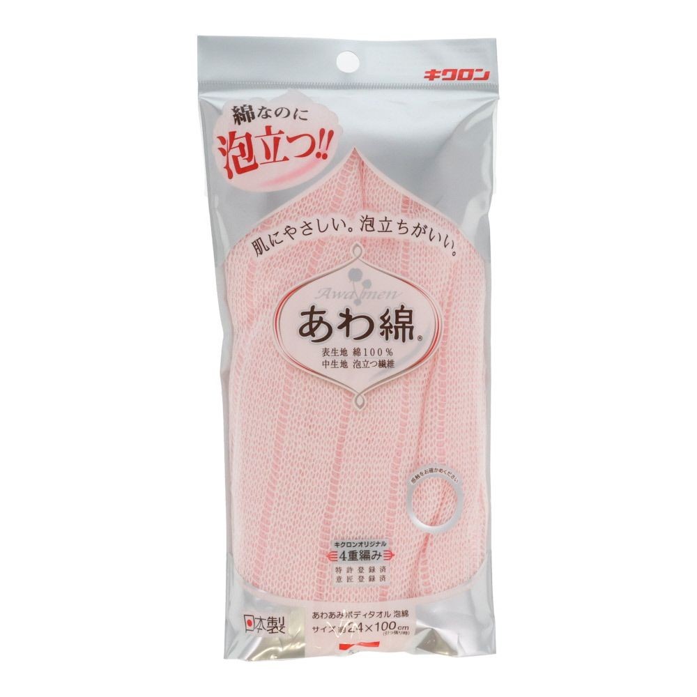 キクロン　あわあみ　ボディタオル泡綿　もも, もも, 24&times;100cm