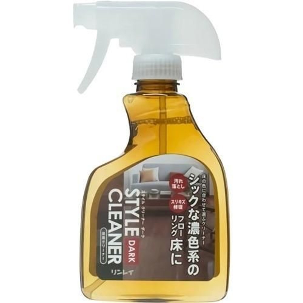 リンレイ　スタイルクリーナー　ダーク　400ml, 濃色系, 400ml