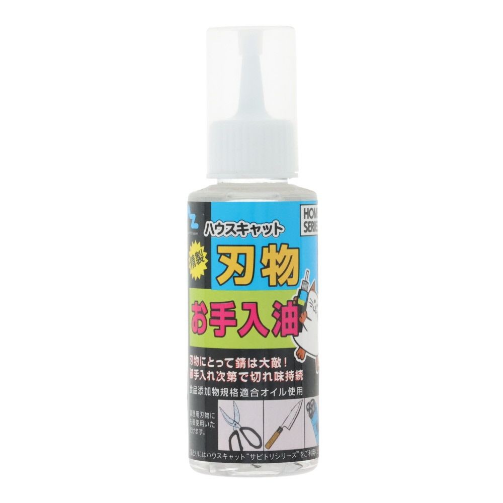 AZ 刃物お手入油 100ml, 透明, 100ml