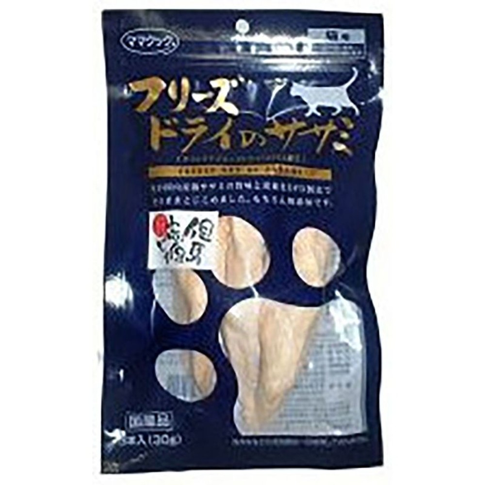 フリーズドライ　ササミ猫用　30g, -, -