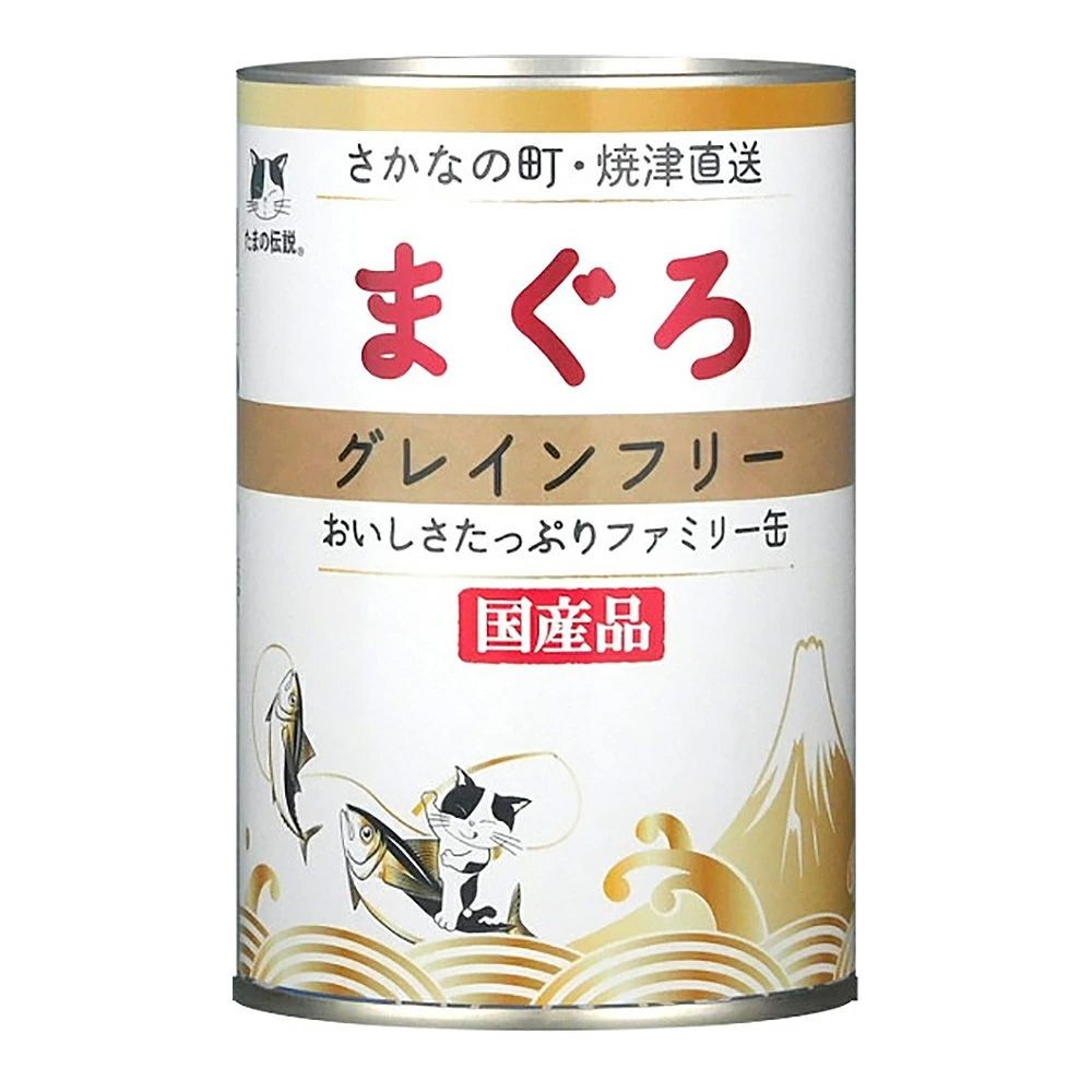 三洋食品 たまの伝説 まぐろ グレインフリー 400g, グレインフリー, 400g