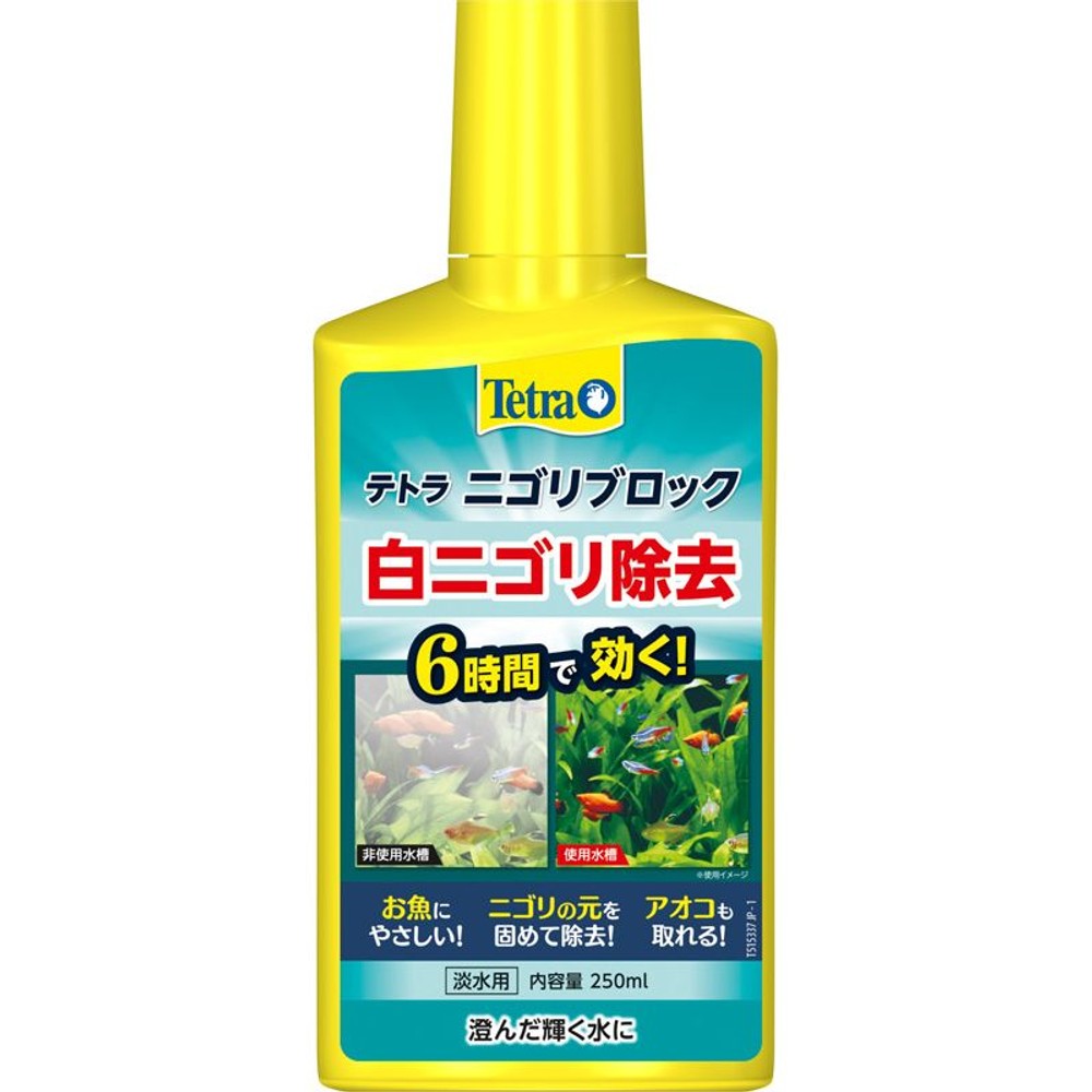 ＳＰＢＪ　テトラ　ニゴリブロック　250ｍｌ, その他カラー１, その他サイズ１
